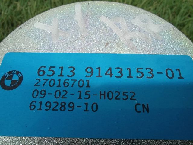 Динамік передньої двері 65139143153 BMW