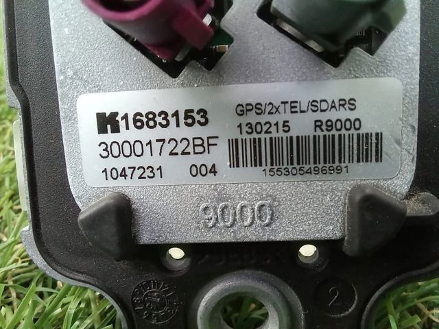 Шток антени 65209209431 BMW