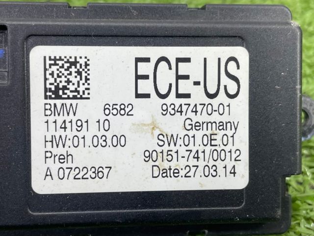 Блок керування мультимедійний 65829347470 BMW