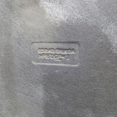 Оббивка передка 658405NA0A NISSAN