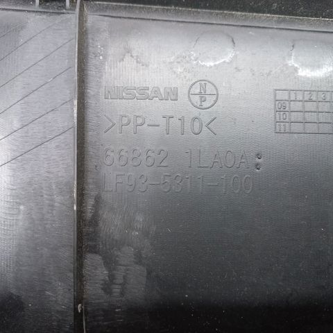 Водостік лобового скла, жабо 668621LA0A NISSAN