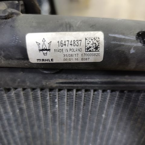 Радіатор охолодження кондиціонера 670009820 MASERATI