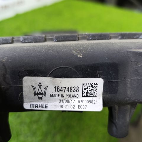 Радіатор охолодження, додатковий 670009821 MASERATI