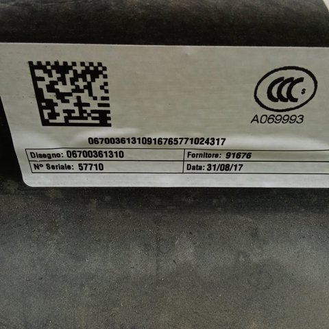Електробензонасос 670178911 MASERATI