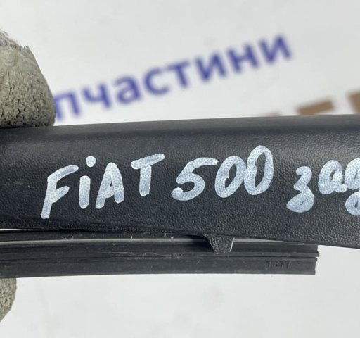 Важіль-поводок склоочисника заднього скла 68079870AA FIAT