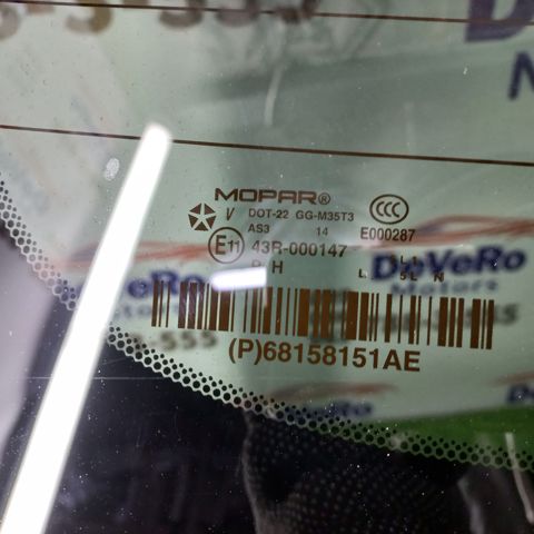 Треті двері 68154524AA CHRYSLER