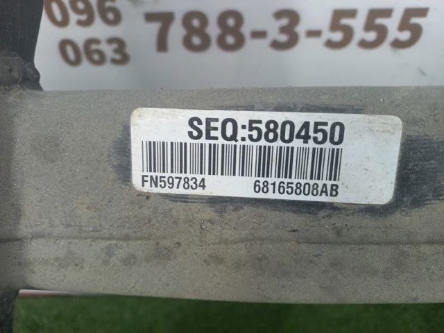 Підвіска задня 68165808AB CHRYSLER