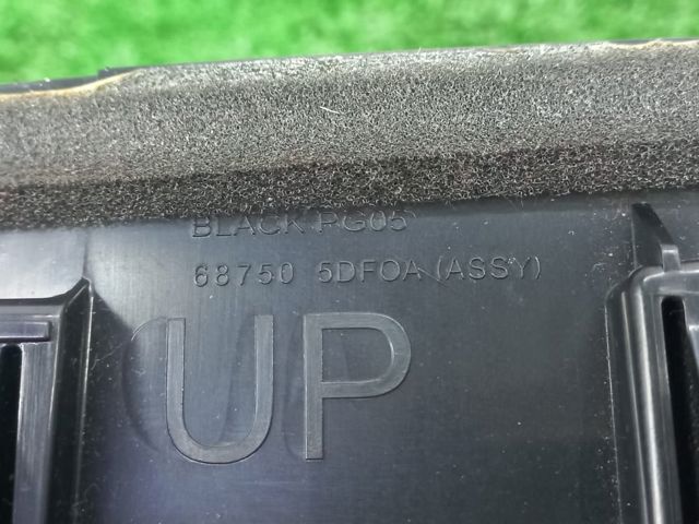 Вентиляція передка 687505DF0A NISSAN