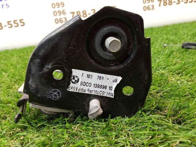 Замок капота, лівий 7183763 BMW