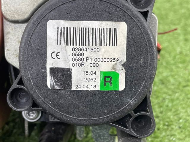 Ремінь безпеки передній лівий 72117343633 BMW