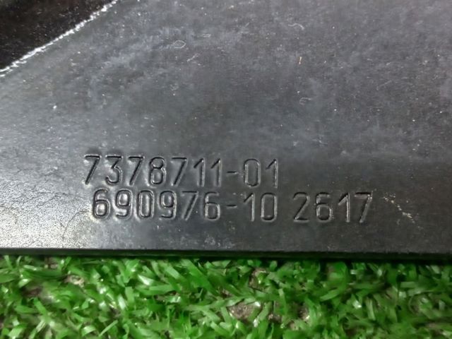 Розпірки стійок передніх 7378711 BMW
