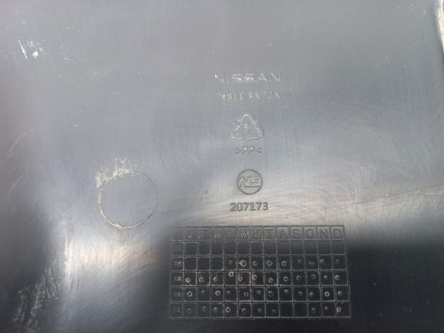Захист двигуна задній 748113NF0A NISSAN