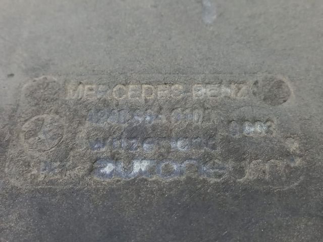 Захист днища, лівий 748155DA0A NISSAN