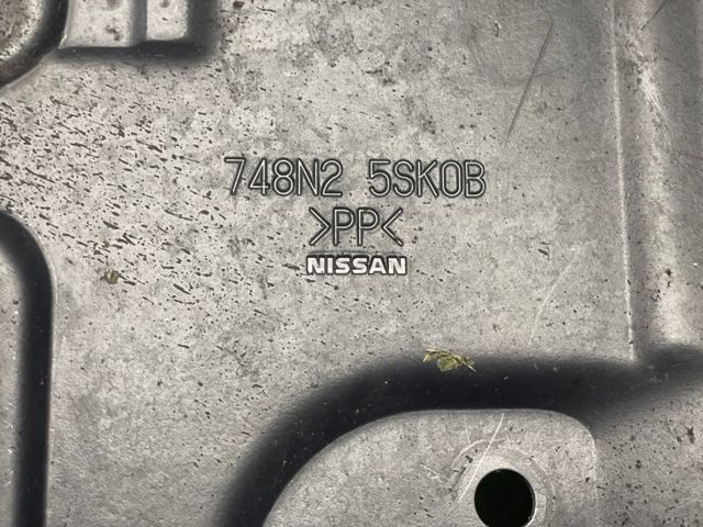 Захист днища, середня частина 748N25SN0A NISSAN