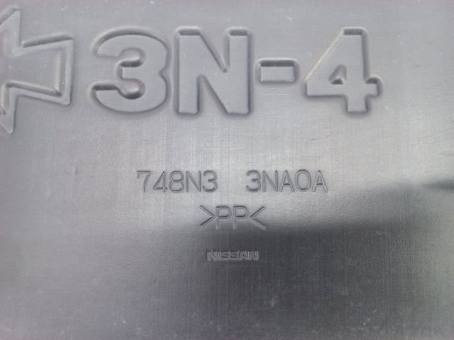 Кожух підлоги (кришки люків підлоги) 748N33NA0A NISSAN