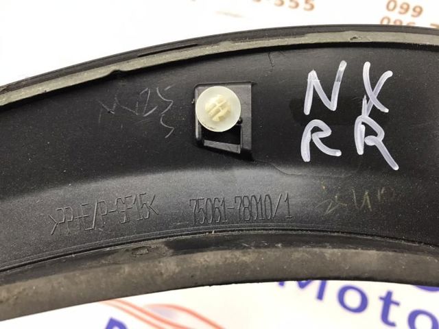 Накладка задньої правої двері 7506178010 TOYOTA