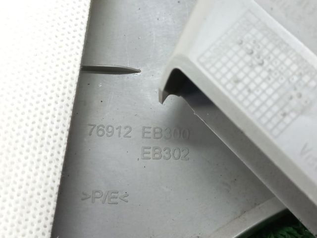 Обшивка стійки кузова внутрішня, передня ліва 76912EB300 NISSAN