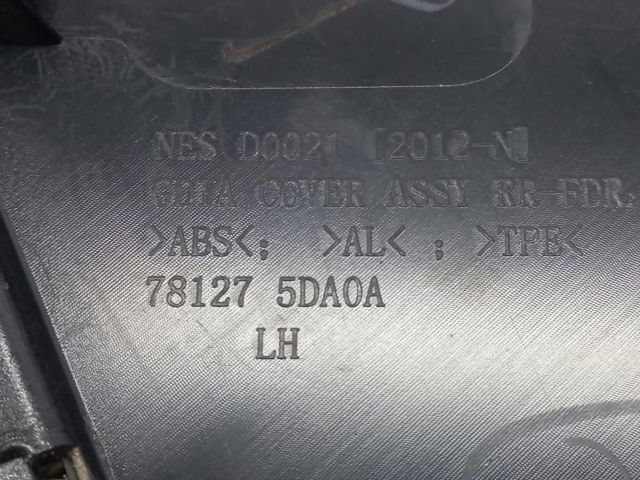 Накладка заднього лівого крила 781275DA0A NISSAN