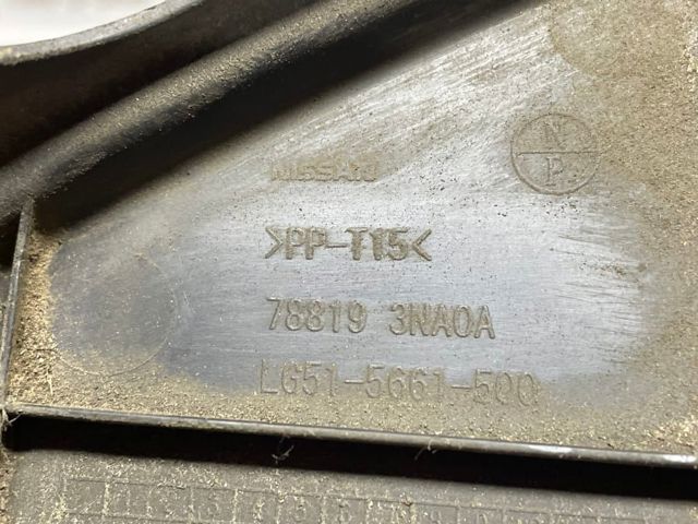 Підкрилок задній лівий 788193NA0A NISSAN