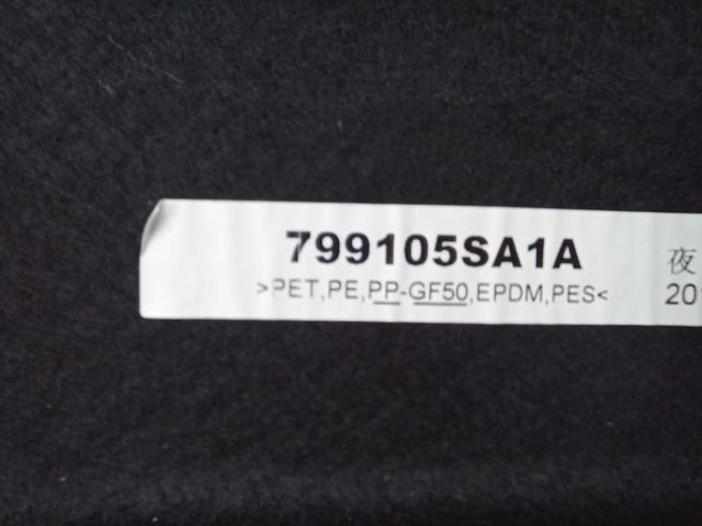 Задня полиця 799105SN1A NISSAN