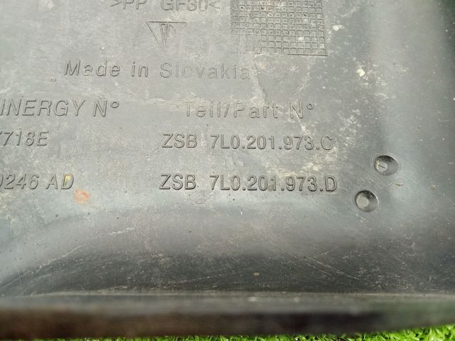 Захист днища, паливного бака 7L0201973C VAG