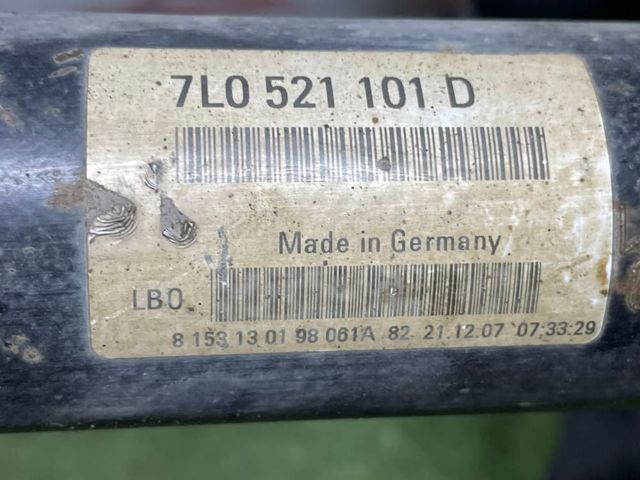 Вал карданний, передній 7L0521101D VAG