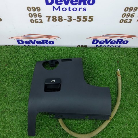 Трос ручного гальма передній 7L0712306D VAG