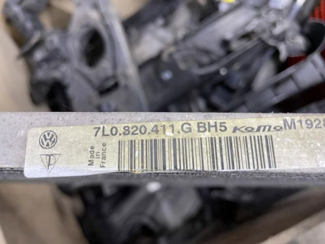 Трубопроводи і радіатор кондиціонера 7L0820411G VAG