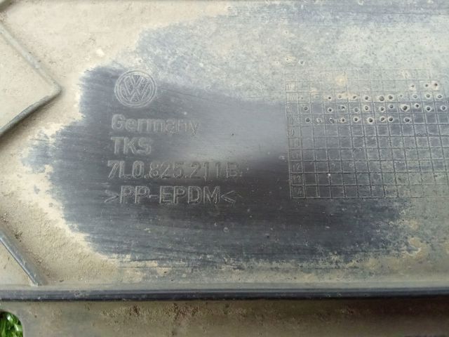 Захист днища, лівий 7L0825211B VAG