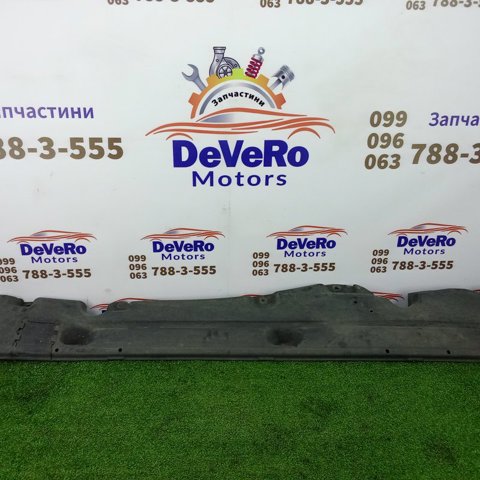 Захист днища, лівий 7L0825211B VAG