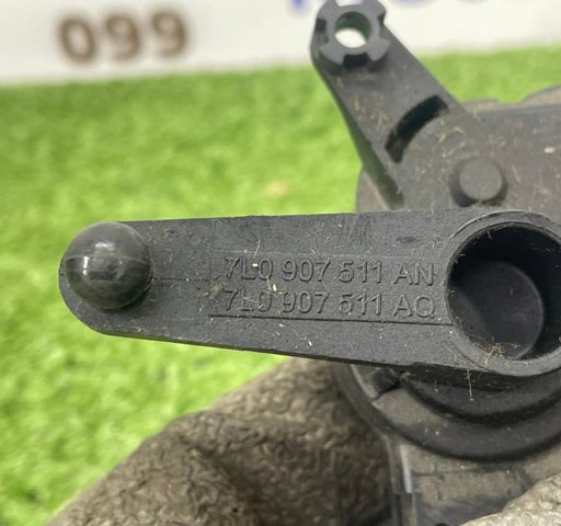 Мотор заслінки печі 7L0907511AQ VAG
