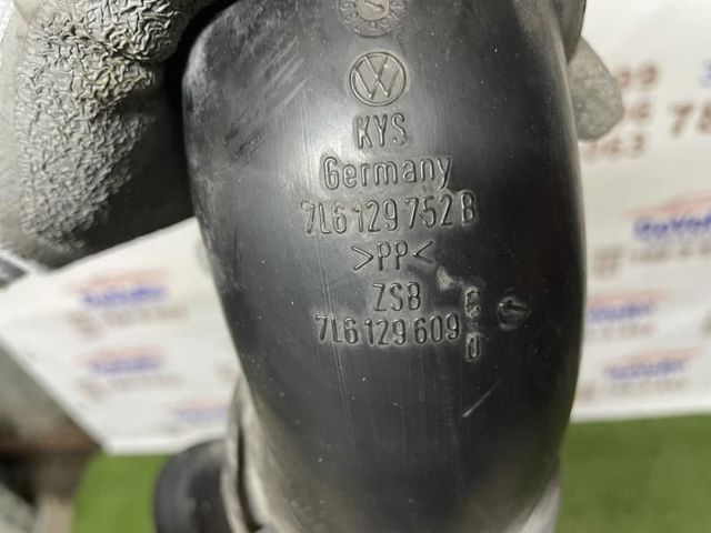 Патрубок повітряний, вхід повітряного фільтра 7L6129752B VAG