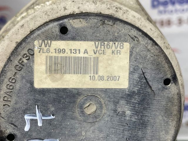 Підвіска двигуна (силового агрегату) 7L6199131A VAG