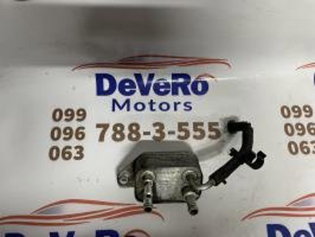 Радіатор охолодження палива 7L6203491C VAG