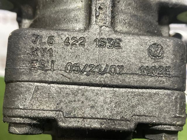 Насос ГПК 7L6422153E VAG