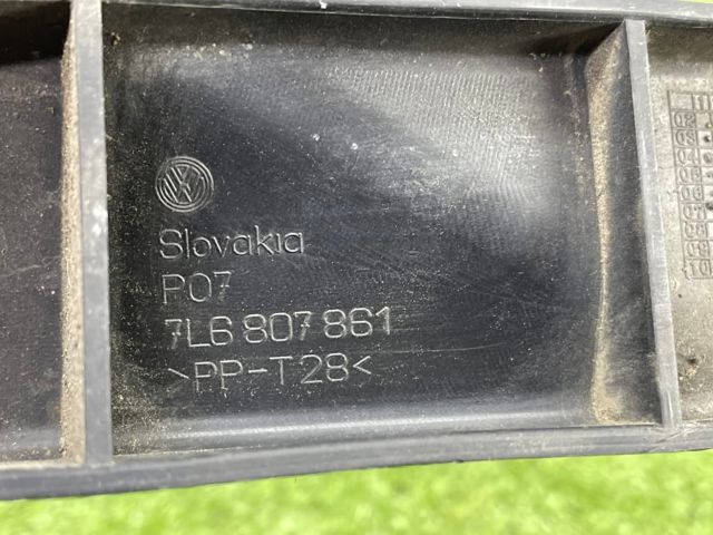 Кріплення бамера ліве 7L6807861 VAG
