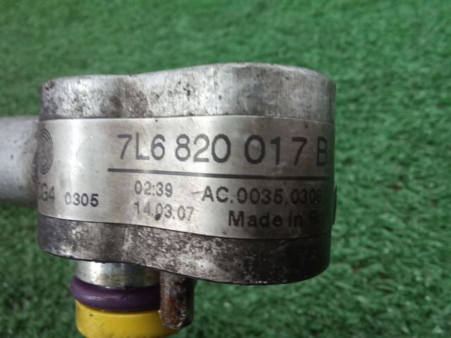 Шланг кондиціонера, від осушувача до заднього випарника 7L6820017B VAG
