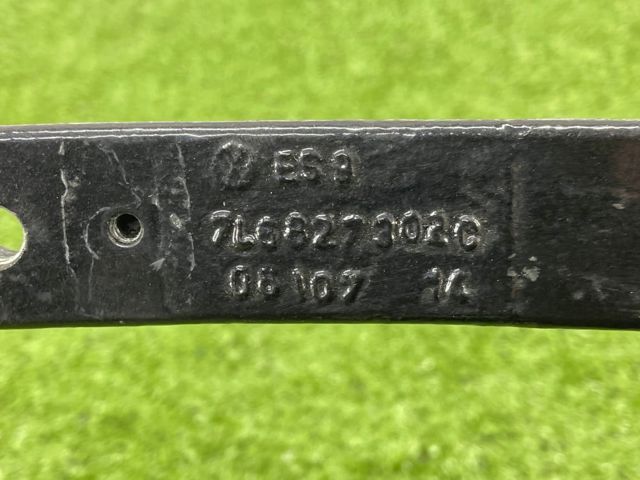 Кріплення кришки багажника 7L6827302C VAG