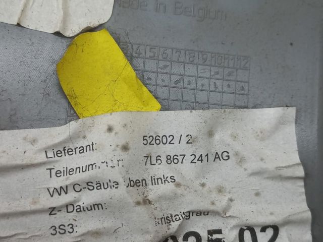 Обшивка стійки кузова внутрішня, задня ліва 7L6867241AG VAG