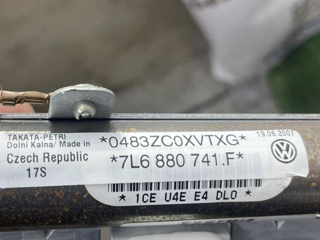 Подушка безпеки, бічна, ліва, AIRBAG 7L6880741F VAG