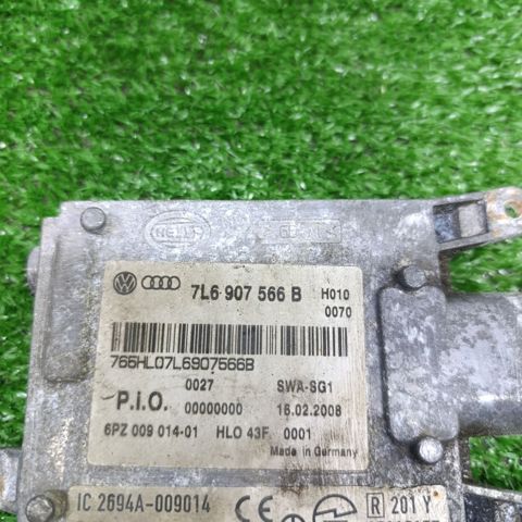 Радар зміни смуги руху 7L6907566B VAG