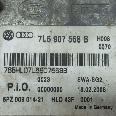 Радар зміни смуги руху 7L6907568B VAG
