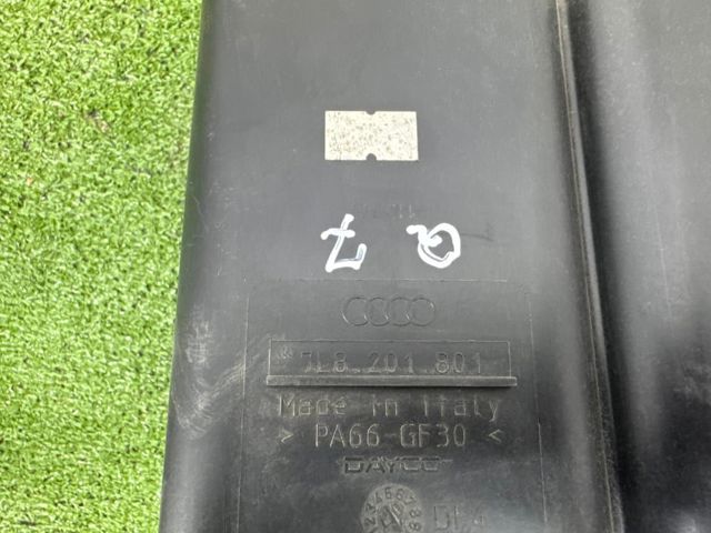 Абсорбер 7L8201801 VAG