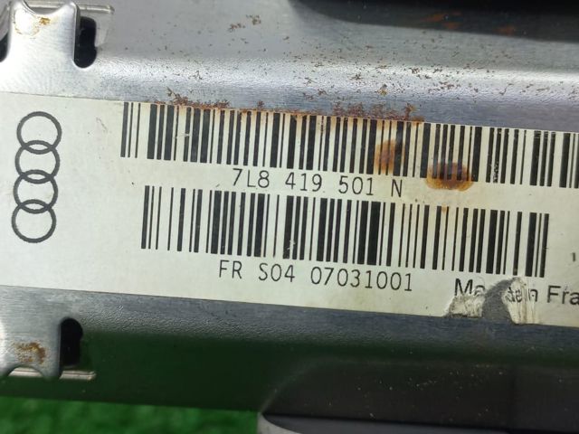 Колонка рульова 7L8419501N VAG