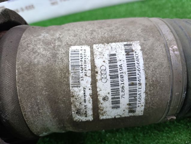 Амортизатор задній, лівий 7L8616019A VAG