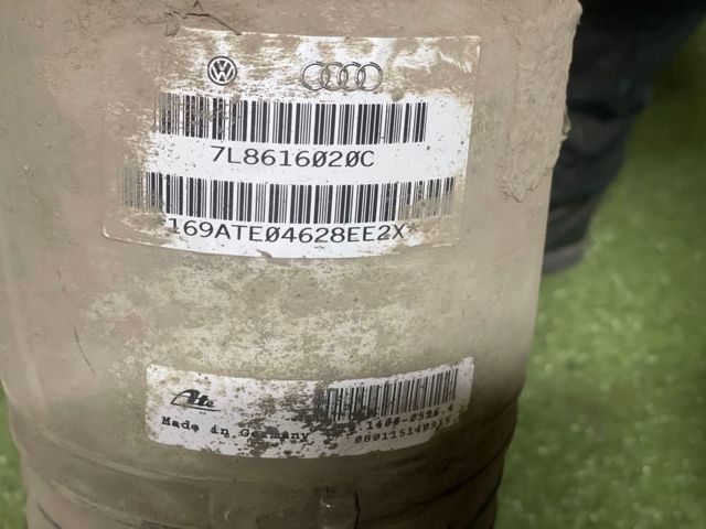 Амортизатор задній, правий 7L8616020C VAG