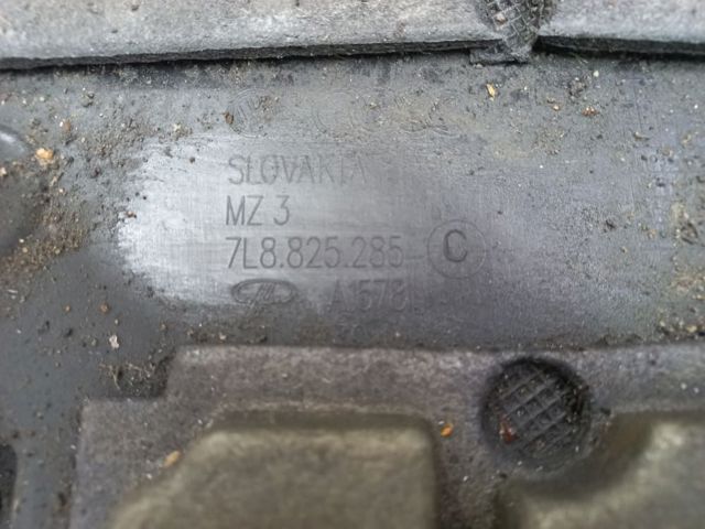 Захист ДВС 7L8825285 VAG