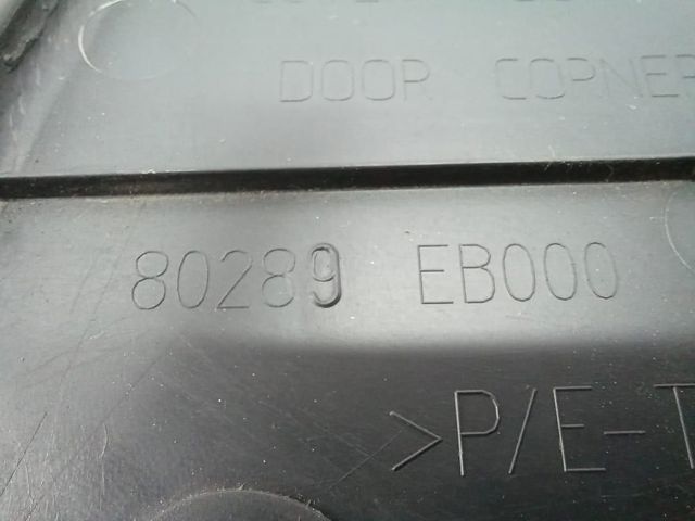 Внутрішня накладка кріплення дзеркала лівого 80289EB000 NISSAN