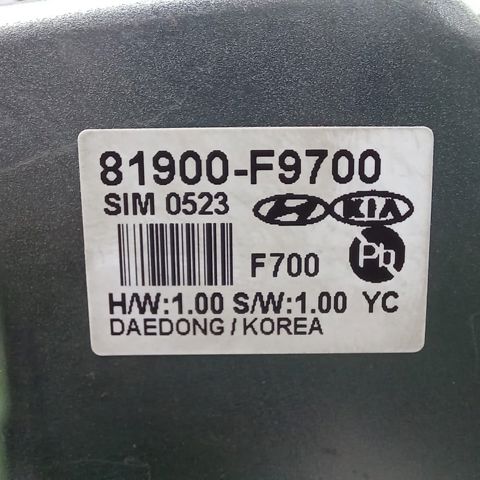 Механізм блокавання керма 81900F9700 HYUNDAI
