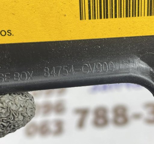 84754CV900 Hyundai/Kia